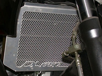 Kryt chladiče pro Suzuki DL 650 V Strom - stříbrný